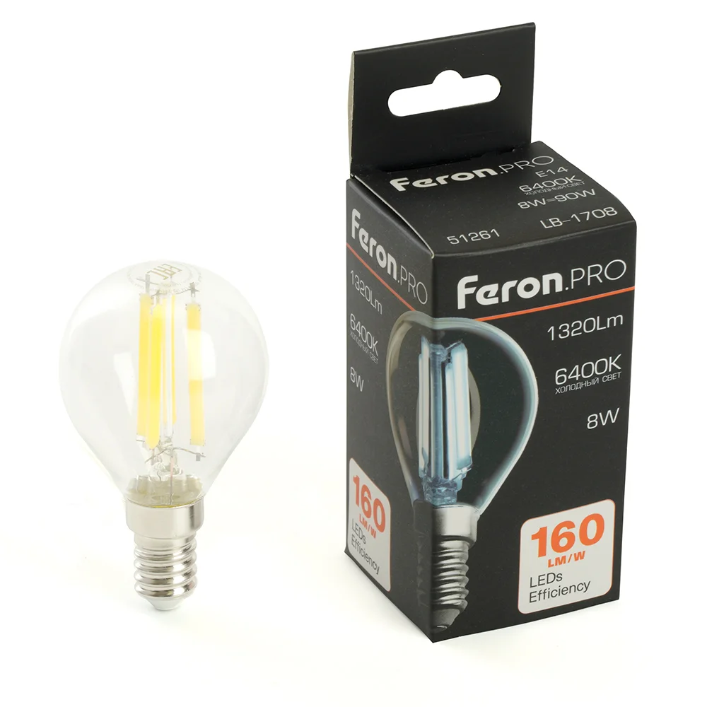 Лампа светодиодная LED 8вт Е14 дневной шар FILAMENT .PRO
