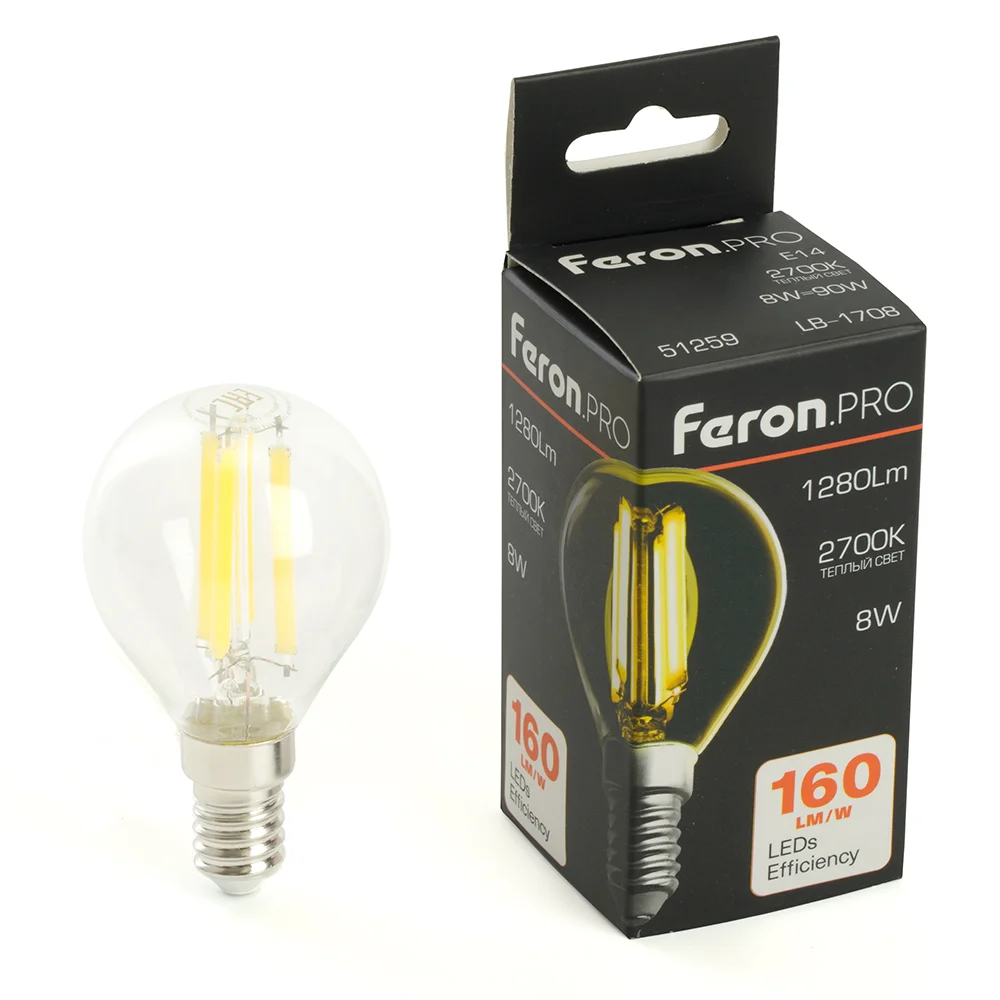Лампа светодиодная LED 8вт Е14 теплый шар FILAMENT .PRO