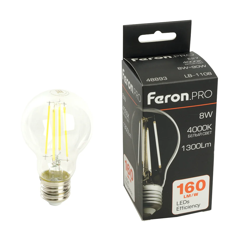 Лампа светодиодная LED 8вт Е27 белый FILAMENT .PRO