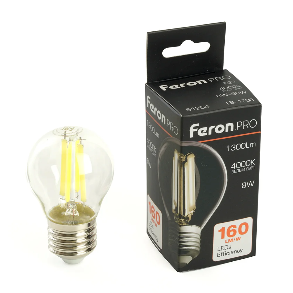 Лампа светодиодная LED 8вт Е27 белый шар FILAMENT .PRO