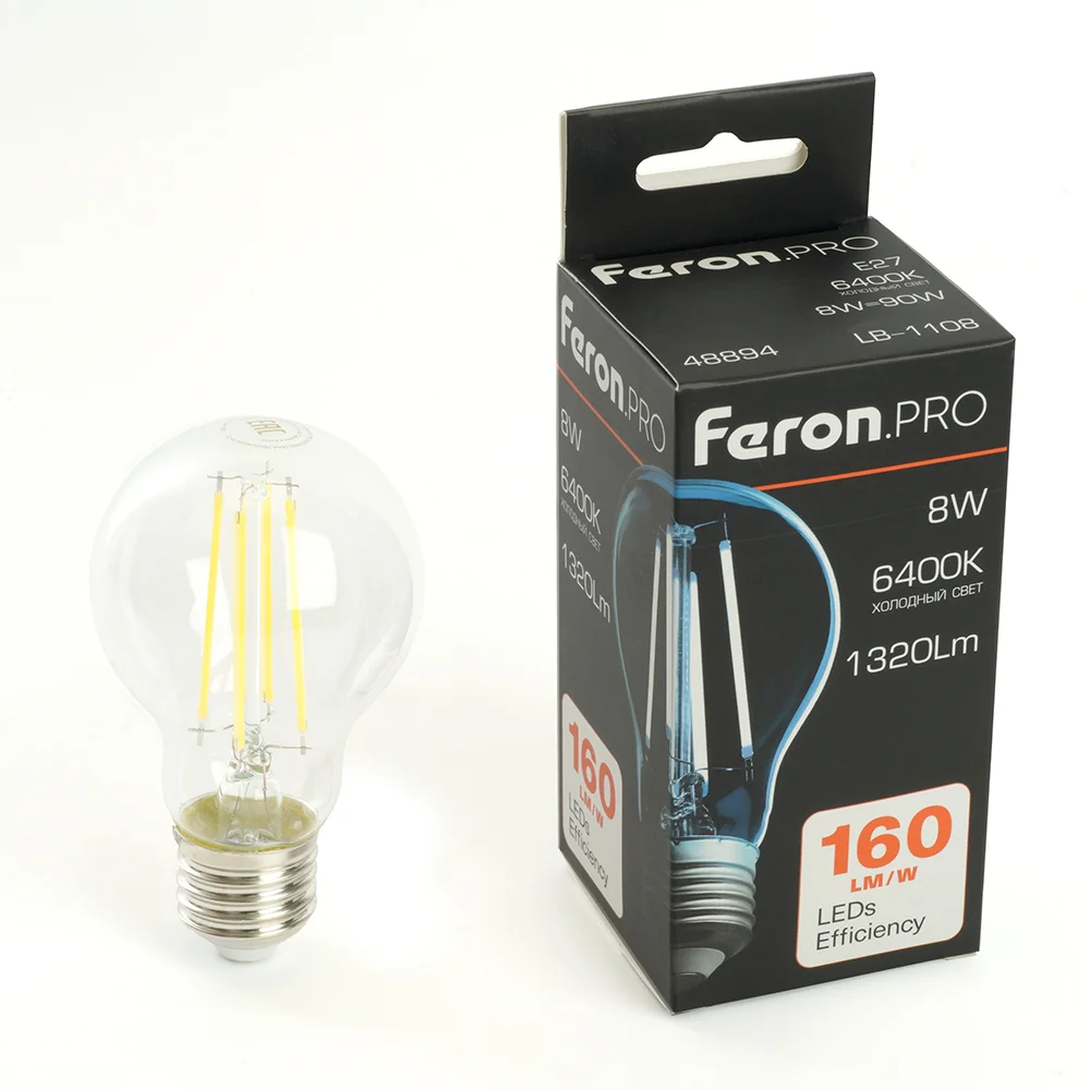Лампа светодиодная LED 8вт Е27 дневной FILAMENT .PRO
