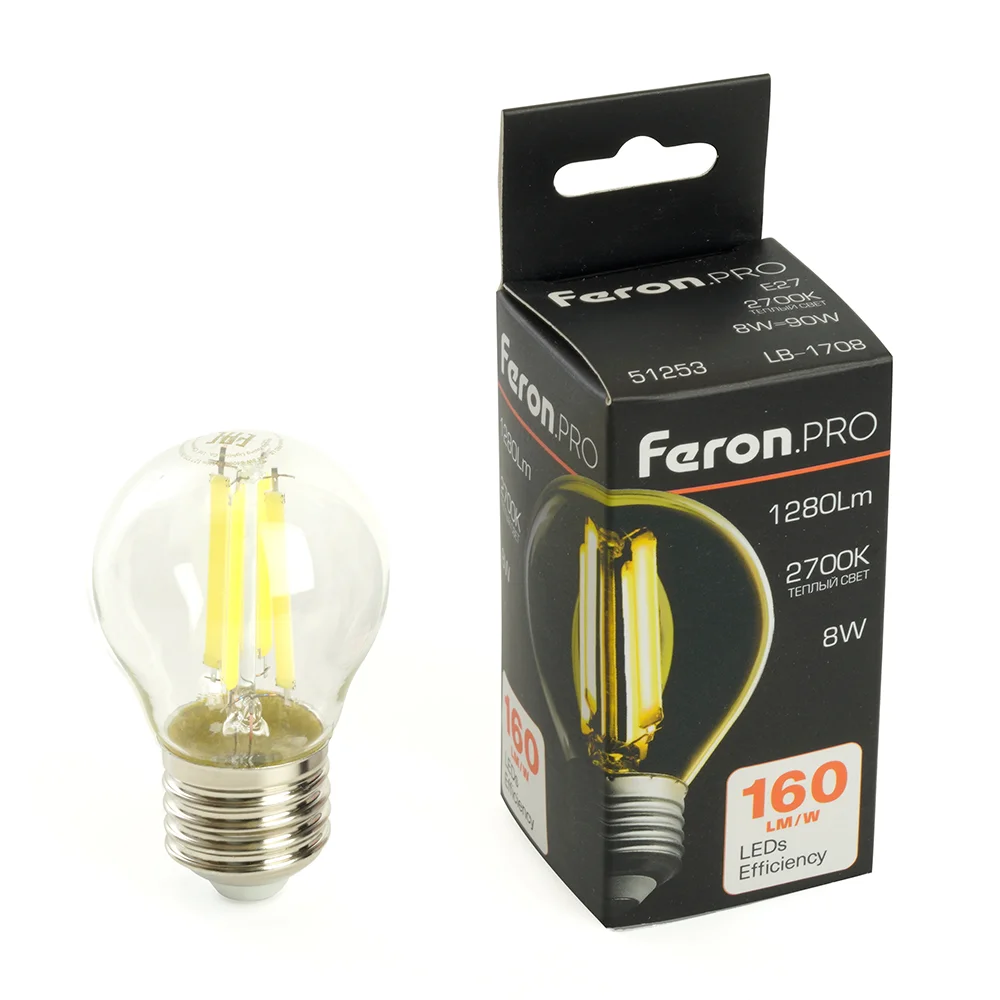 Лампа светодиодная LED 8вт Е27 теплый шар FILAMENT .PRO