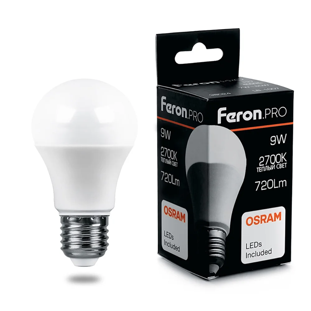 Лампа светодиодная LED 9вт Е27 теплый .PRO