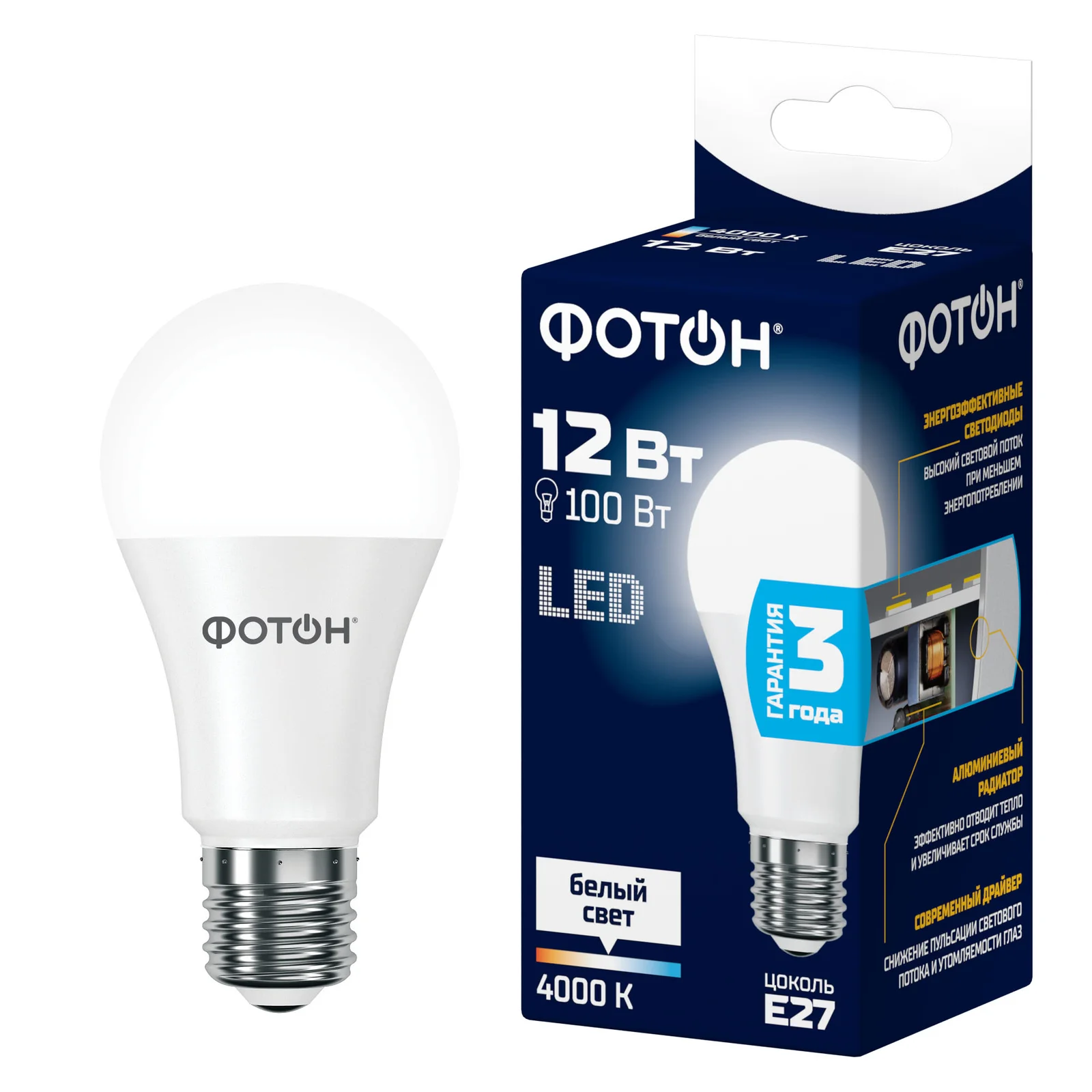 Лампа светодиодная LED A60 12Вт E27 4000K ФОТОН