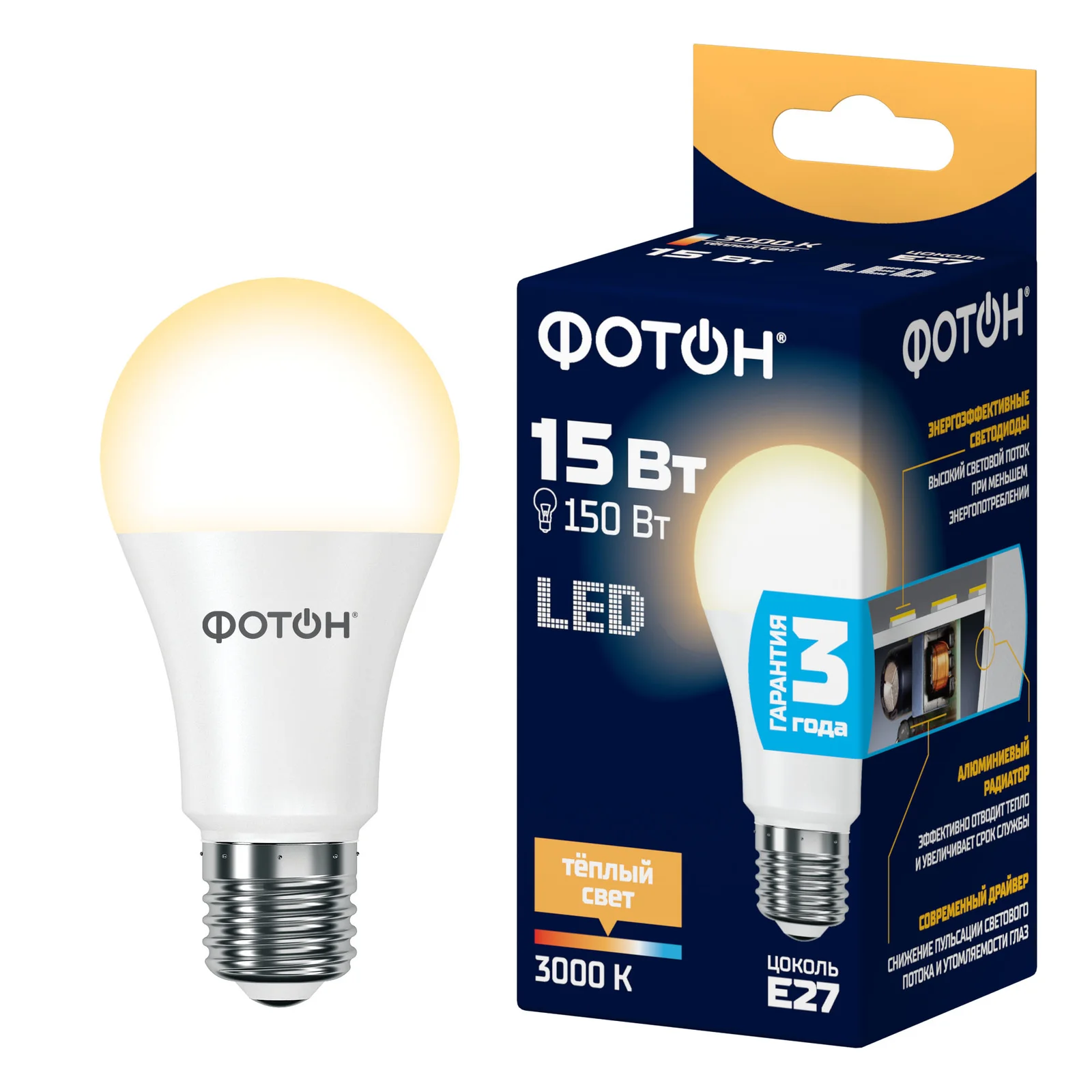 Лампа светодиодная LED A60 15Вт E27 3000K ФОТОН