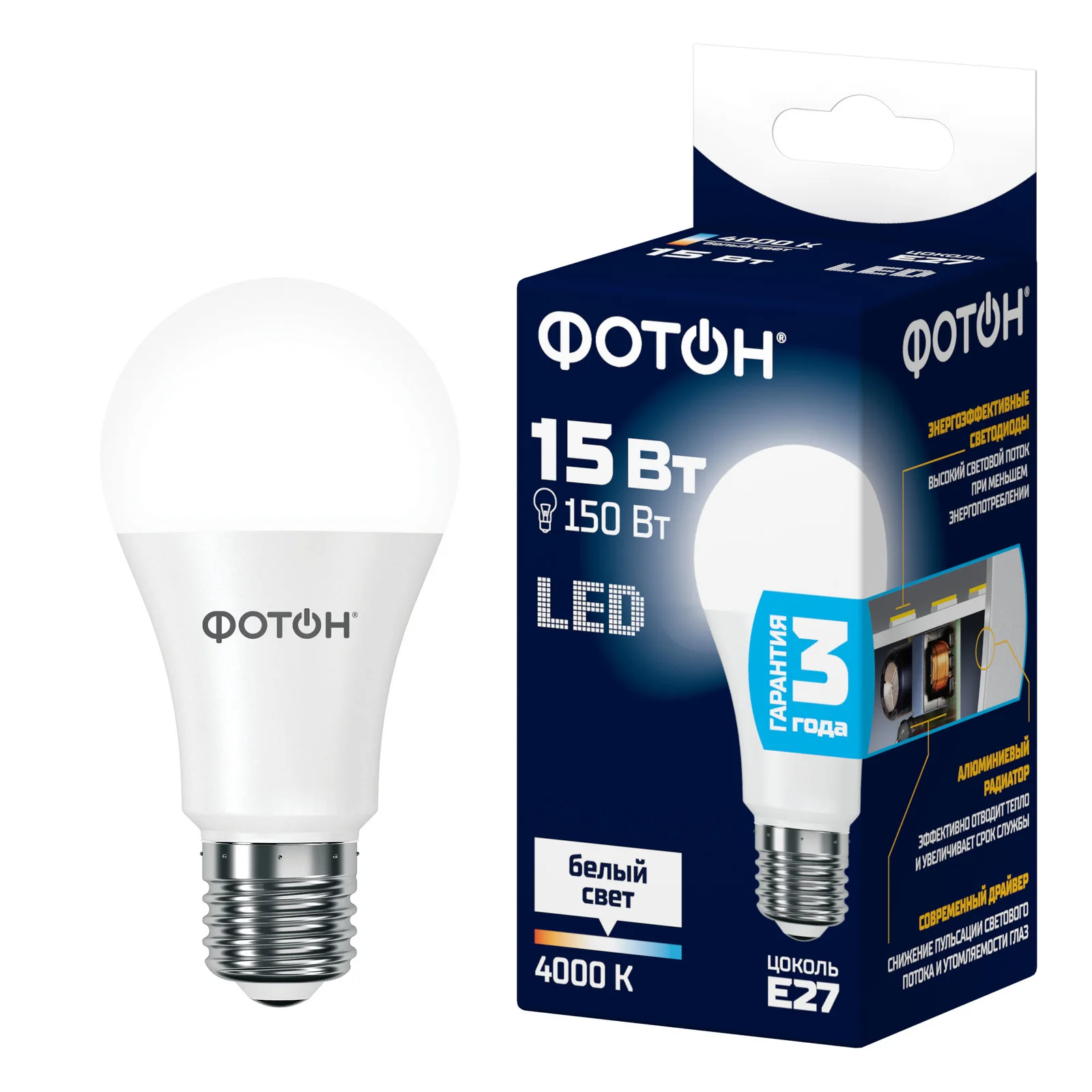 Лампа светодиодная LED A60 15Вт E27 4000K ФОТОН