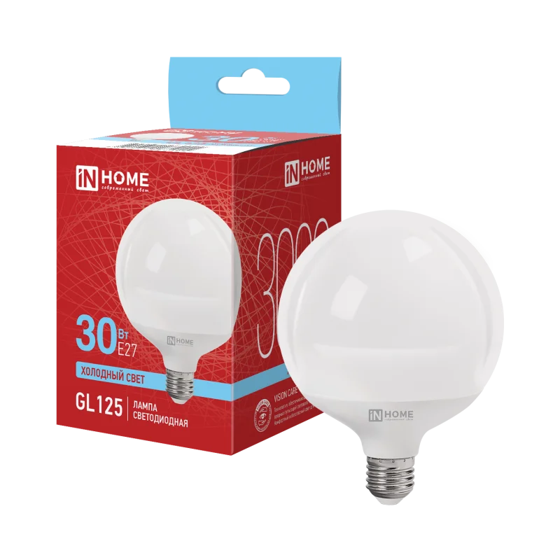 Лампа светодиодная LED-GL125-VC 30Вт 230В Е27 6500К 3000Лм 125мм IN HOME
