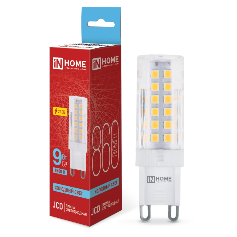 Лампа светодиодная LED-JCD 230В 9Вт G9 6500К 860Лм IN HOME