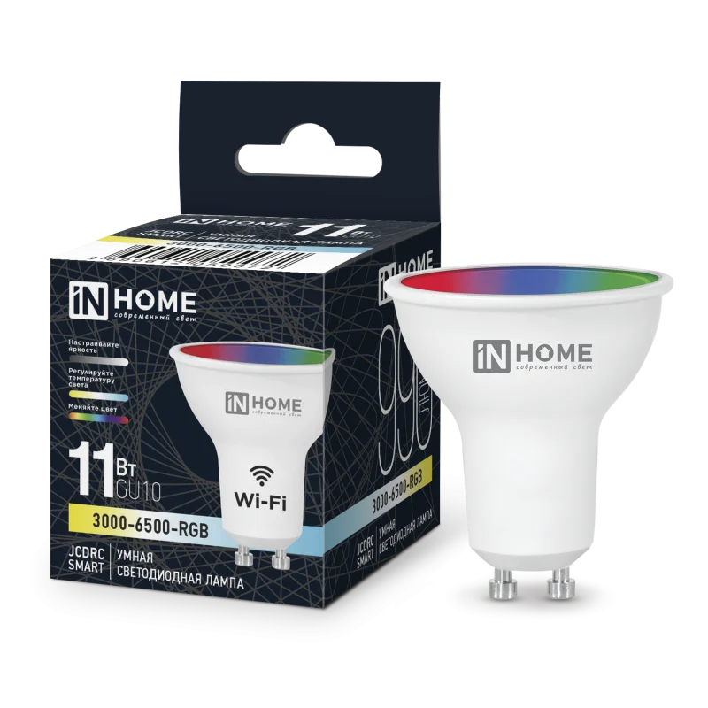 Лампа светодиодная LED-JCDRC-RGBW-SMART 11Вт 230В димм. GU10 3000-6500К 990Лм IN HOME