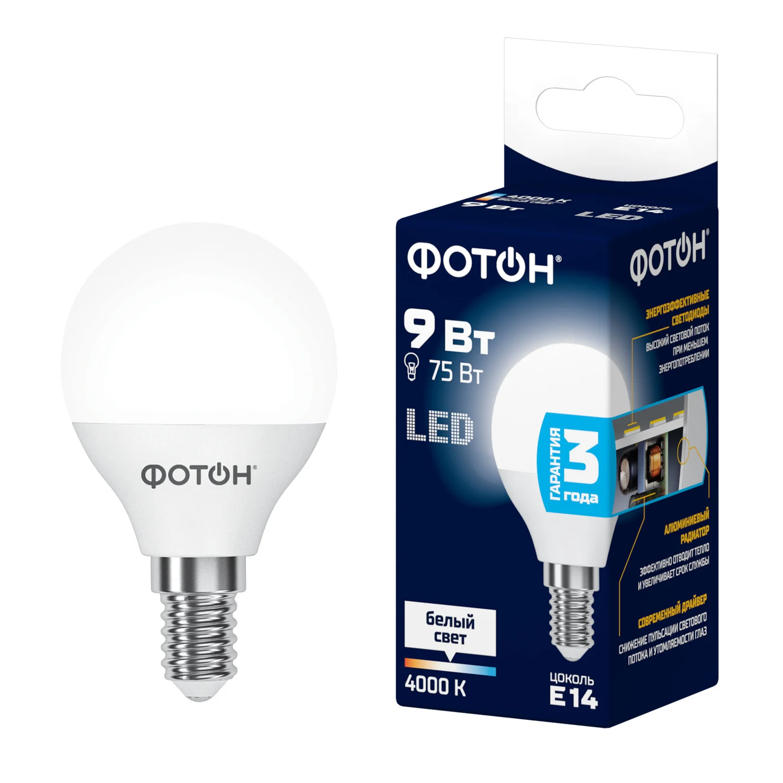 Лампа светодиодная LED P45 9Вт E14 4000K ФОТОН