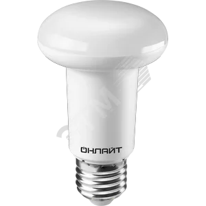 Лампа светодиодная LED рефлекторная 8вт Е27 R63 дневной