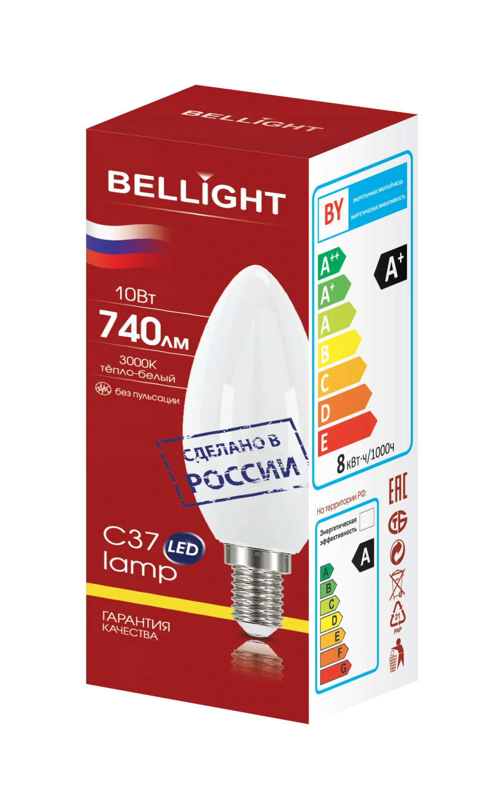 Лампа светодиодная LED С37 10W E14 3000К