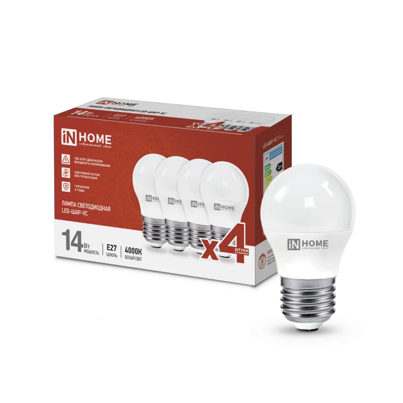 Лампа светодиодная LED-ШАР-VC 4PACK 14Вт 230В Е27 4000К 1330Лм (4шт./упак) IN HOME