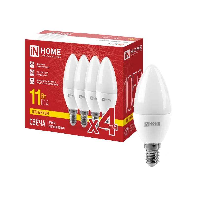 Лампа светодиодная LED-СВЕЧА-VC 4PACK 11Вт 230В Е14 3000К 1050Лм (4шт./упак) IN HOME