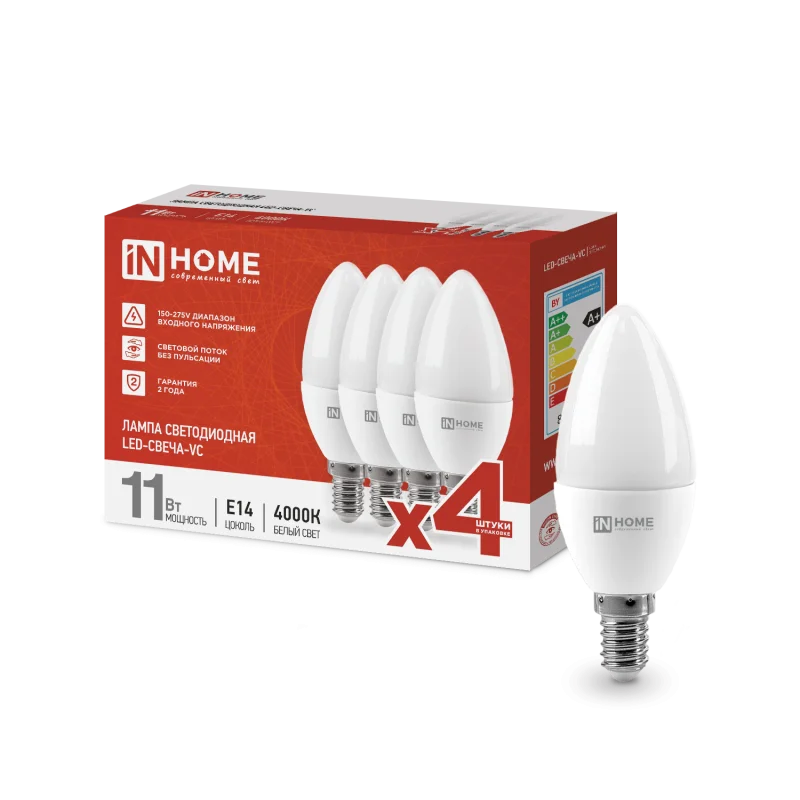 Лампа светодиодная LED-СВЕЧА-VC 4PACK 11Вт 230В Е14 4000К 1050Лм (4шт./упак) IN HOME
