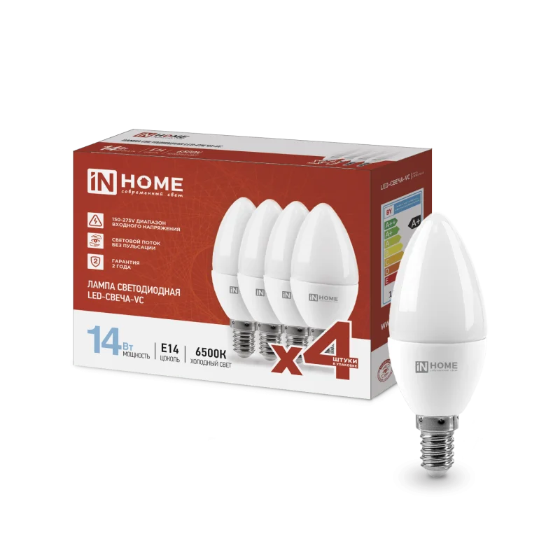 Лампа светодиодная LED-СВЕЧА-VC 4PACK 14Вт 230В Е14 6500К 1330Лм (4шт./упак) IN HOME