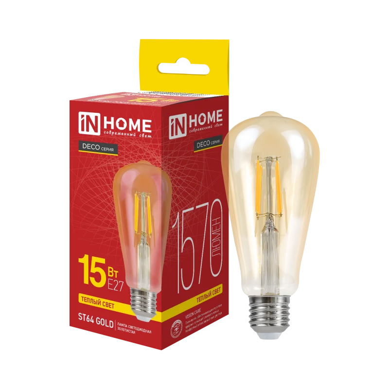 Лампа светодиодная LEDST64deco gold 15Вт 230В Е27 3000К 1570Лм золотистая