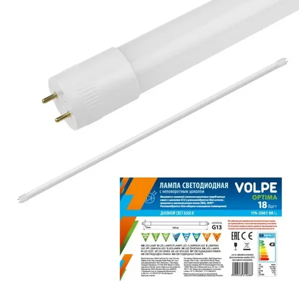 Лампа светодиодная, матовый рассеиватель LED-T8-18W/NW/G13/FR/FIX/O, Optima, белый свет (4000К), цоколь G13 неповоротный, рукав, ТМ Volpe