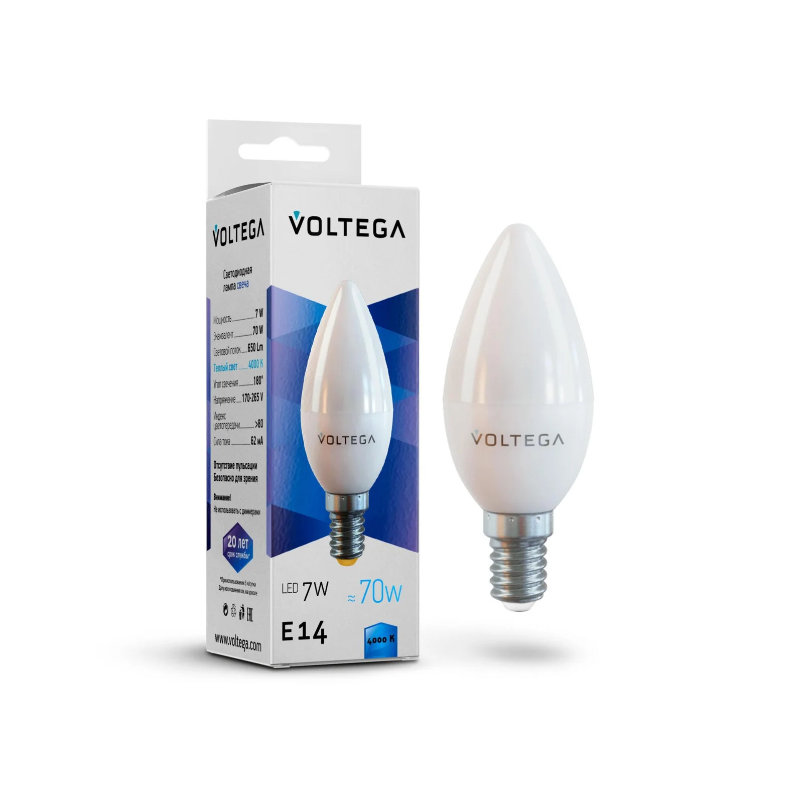 Лампа светодиодная Simple Candle 7W 4000K E14