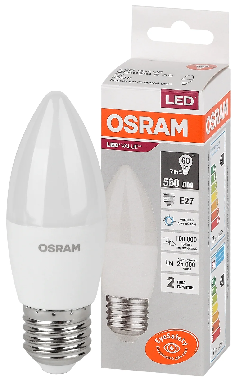 Лампа светодиодная свеча LED 7 Вт E27 6500К 560Лм 220 В (замена 60Вт) OSRAM