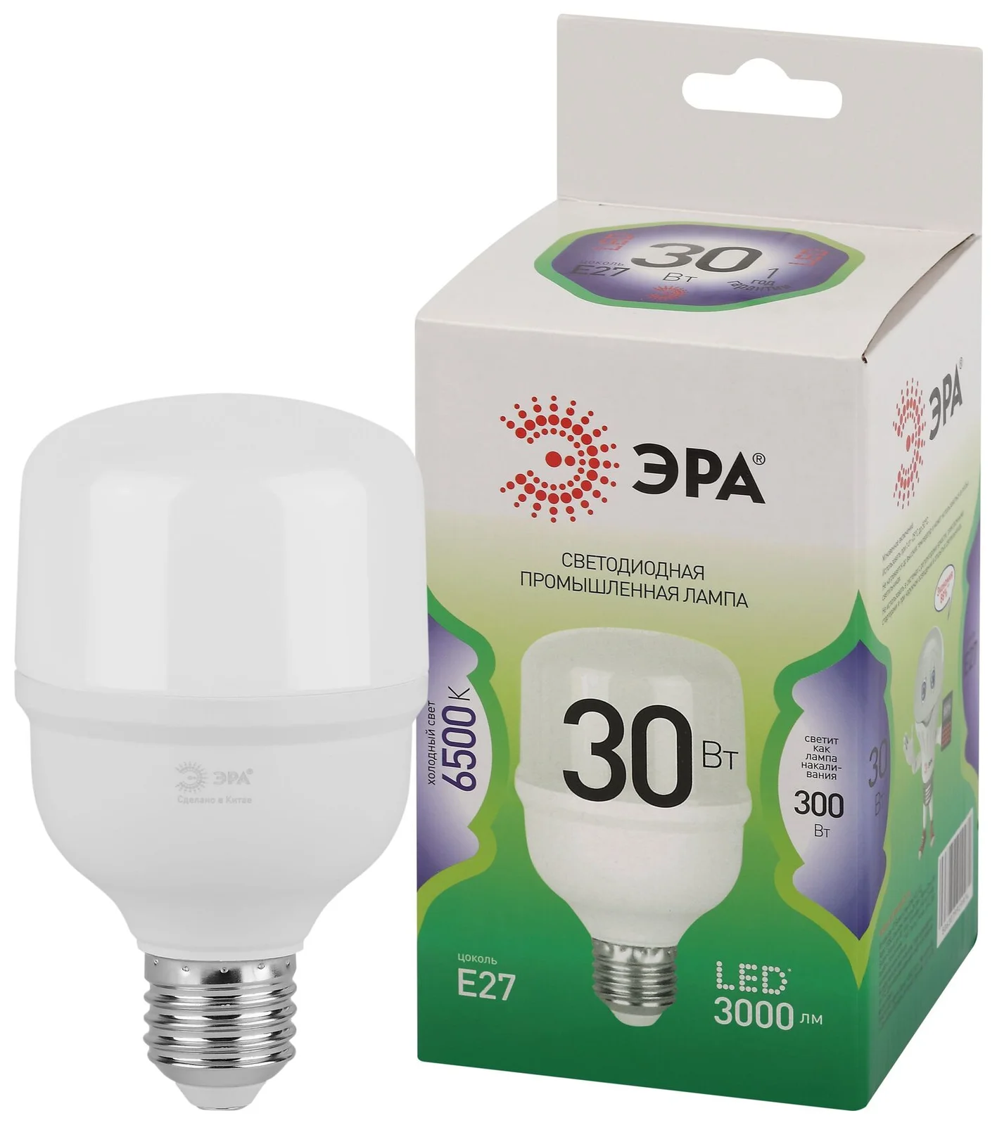 Лампа светодиодная высокой мощности LED 30 Вт 3000Лм 6500К T70 холодный E27 170-265В LED POWER T70-30W-865-E27 Green Line