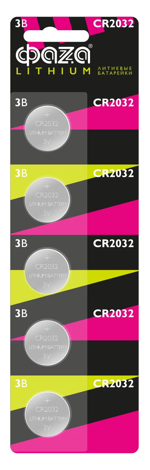 Литиевые таблеточные эл.питания CR2032 ФАZA BL-5