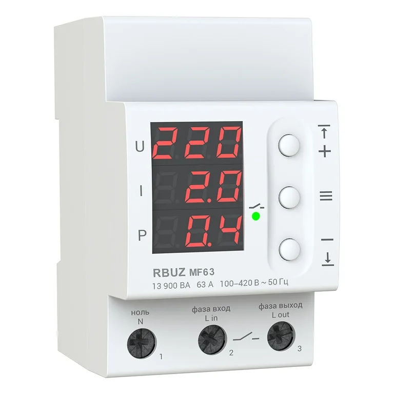 Многофункциональное реле RBUZ MF63 63 А 100-420V 70 х 85 х 53 мм