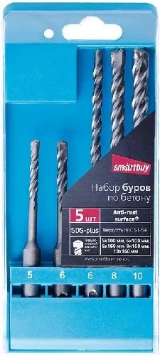 Набор 5 буров по бетону SDS-plus,с твердоспл.нак.,100мм:D5;D6;160мм:D6;D8;D10 кейс Smartbuy Tools/50