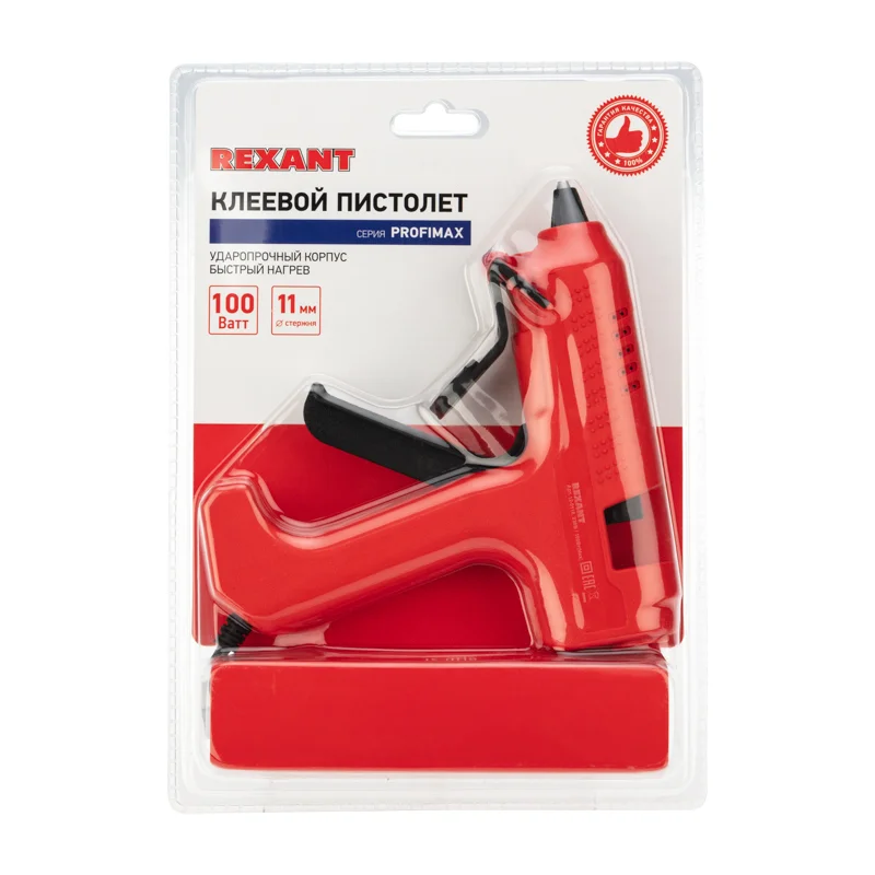 Пистолет клеевой REXANT, 100 Вт, Ø11 мм, ProfiMax, блистер 12-0118 — фото 5