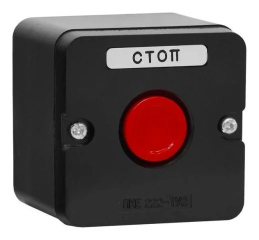 Пост ПКЕ 222-1 красн.кн. IP54