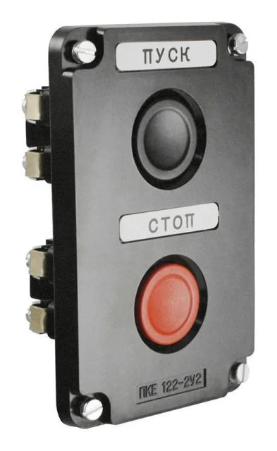 Пост ПКЕ 222-2 красн.+черн.кн. IP54