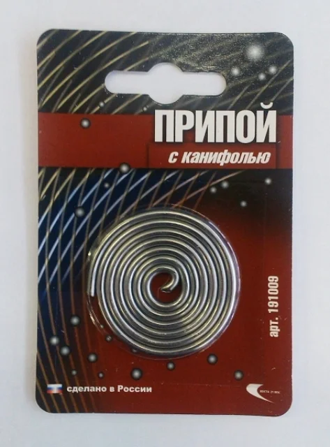 Припой ПОС-61 (с канифолью) (1м)