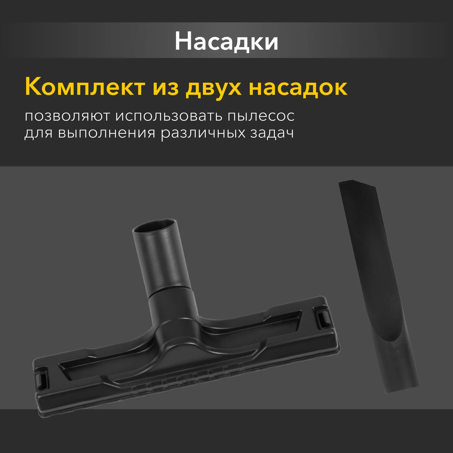 Пылесос строительный KR15, 1200Вт, 15л, 4м KRANZ KR-16-1115 — фото 6