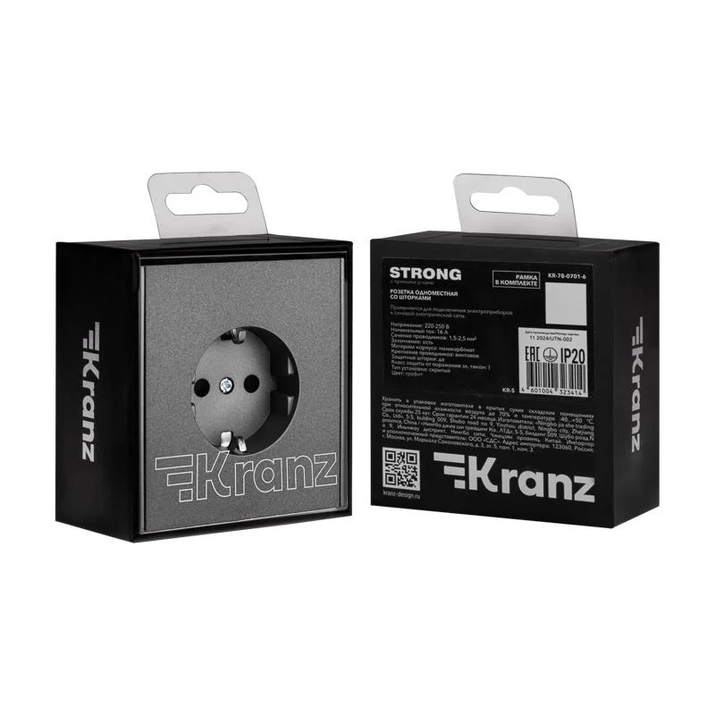 Розетка STRONG 1-ая с/з с/у, со шторками 16А графит KRANZ — фото 8