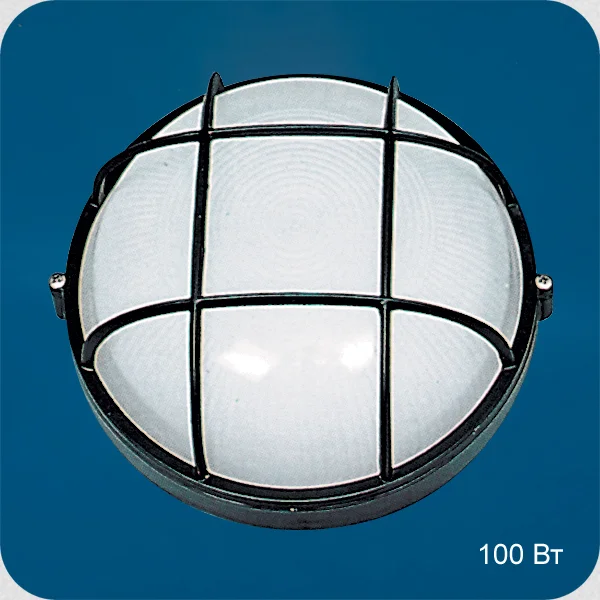 Свет. 1102 (ITALMAC) Круг белый с решеткой 100Ватт Round WP 60 11 01 (диаметр 254мм) IP54 8шт/уп