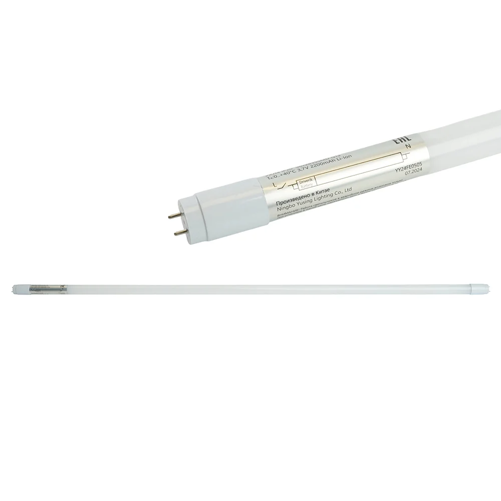 Светильник аккумуляторный постоянный LED 18W G13 6500К лампа