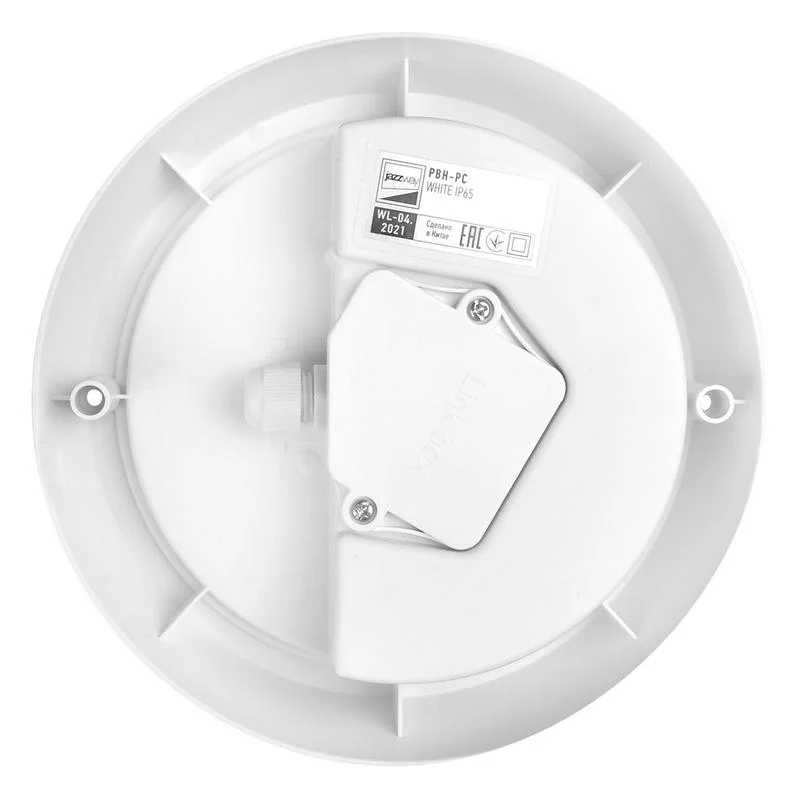 Светильник PBH-PC-RA (круг ) 8W 640Lm 4000K White AC 230/50Hz Jazz way IP65