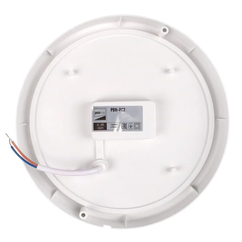 Светильник PBH-PC2-RA (кругл) 18W 1350Lm 4000K White AC 230/50Hz Jazz way IP65