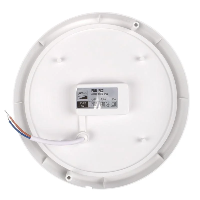Светильник PBH-PC2-RS(кругл) 8W 640Lm 4000K с датчиком движения White AC 230/50Hz Jazz way IP65