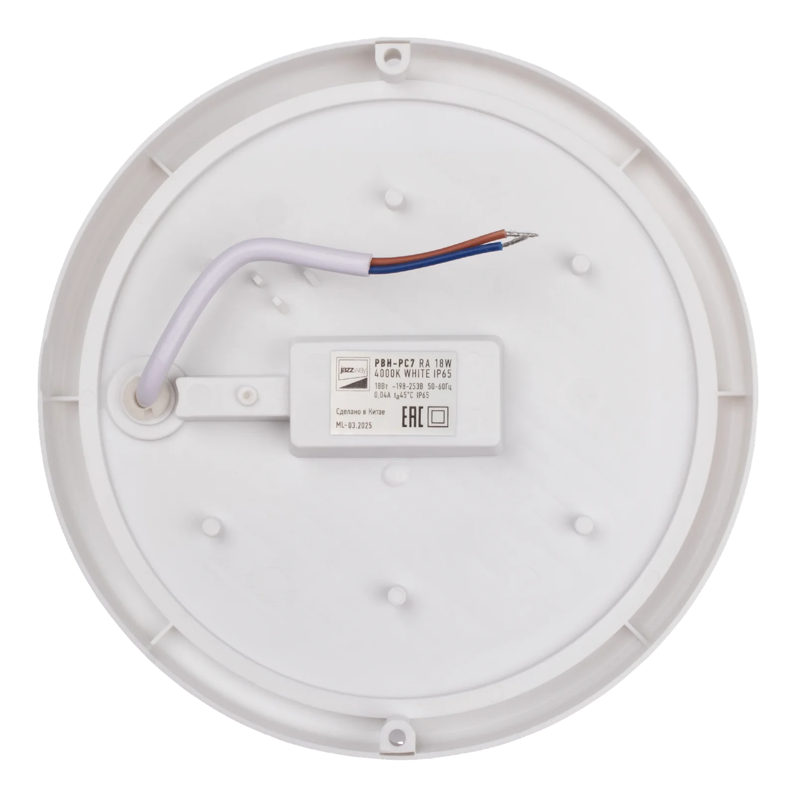 Светильник PBH - PC7-RA (Круг) 18W 4000K WHITE IP65 (174х38) Jazzway
