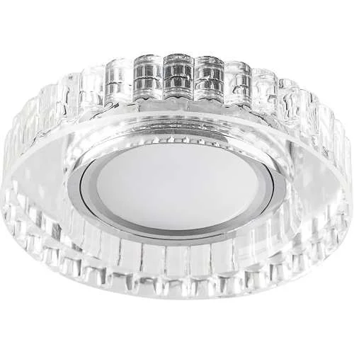 Светильник потолочный встраиваемый со св/д подсветкой 15LED*2835 SMD 4000K, MR16 50W 32662 снят