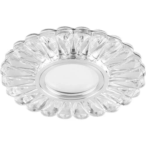 Светильник потолочный встраиваемый со св/д подсветкой 15LED*2835 SMD 4000K, MR16 50W 28844 снят