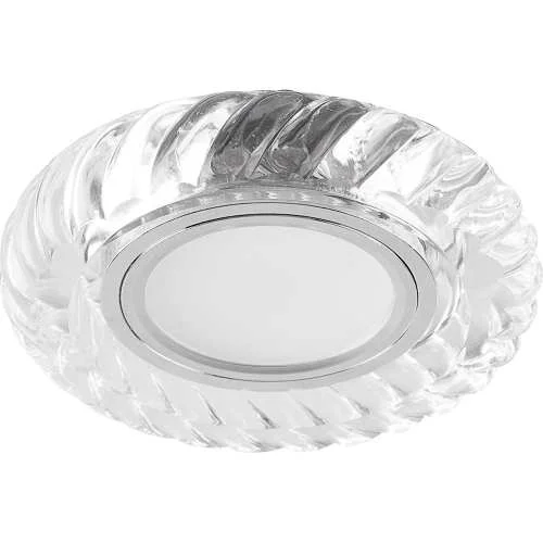 Светильник потолочный встраиваемый со светодиодной подсветкой 15LED*2835 SMD 4000K, MR16 50W 32663