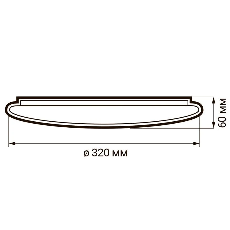 Светильник PPB Pulsar 32w 6500K IP20 D320*60 Jazzway — фото 7