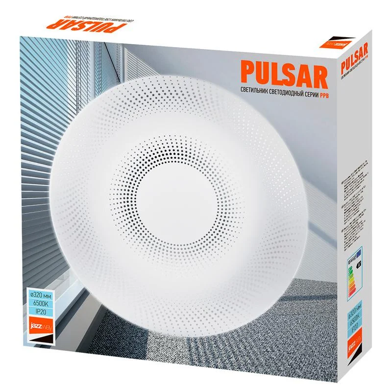 Светильник PPB Pulsar 32w 6500K IP20 D320*60 Jazzway — фото 8