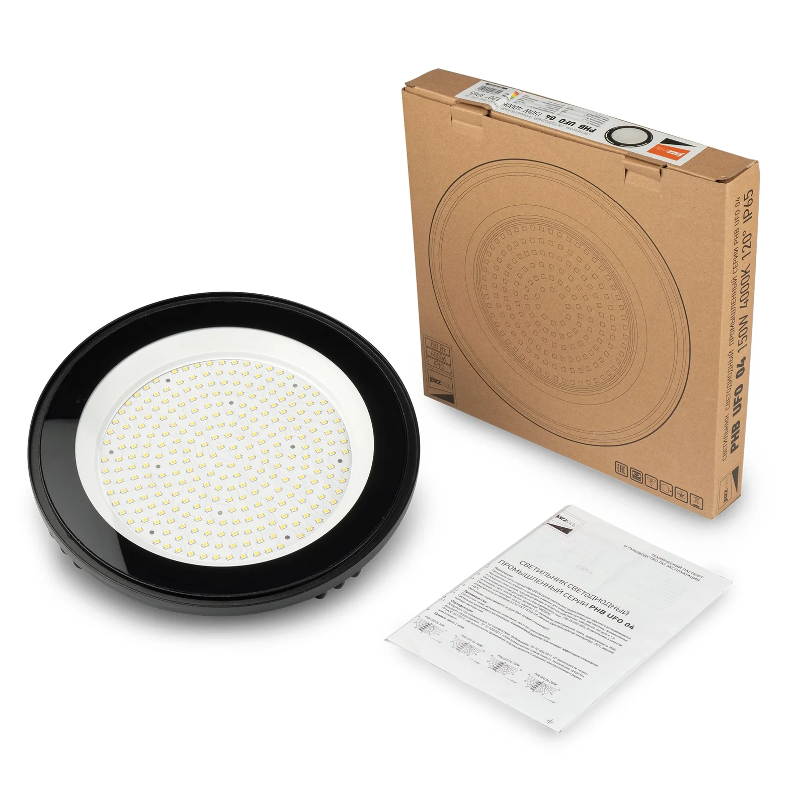 Светильник промышленный ДСП PHB UFO 04 150w 5000K 15000Lm 120° IP65 Jazzway — фото 6