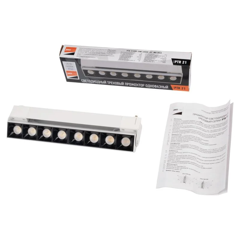 Светильник трековый светодиодный PTR 2120R 20w 4000K 60° WH (белый) 270мм IP40 Jazzway — фото 8