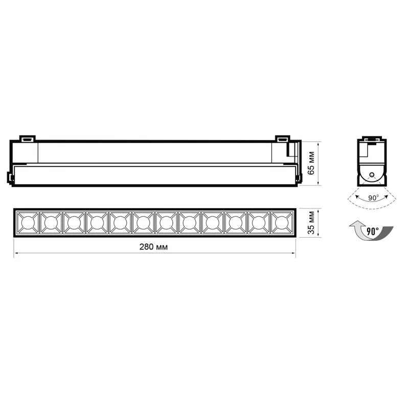 Светильник трековый светодиодный PTR 2120R 20w 4000K 60° WH (белый) 270мм IP40 Jazzway — фото 9