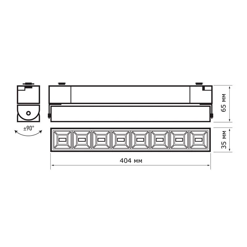 Светильник трековый светодиодный PTR 2130R 30w 4000K 60° BL (чёрный) 400мм IP40 Jazzway — фото 11
