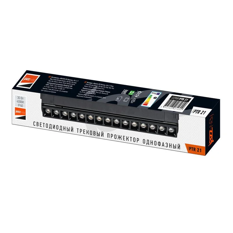 Светильник трековый светодиодный PTR 2130R 30w 4000K 60° BL (чёрный) 400мм IP40 Jazzway — фото 12
